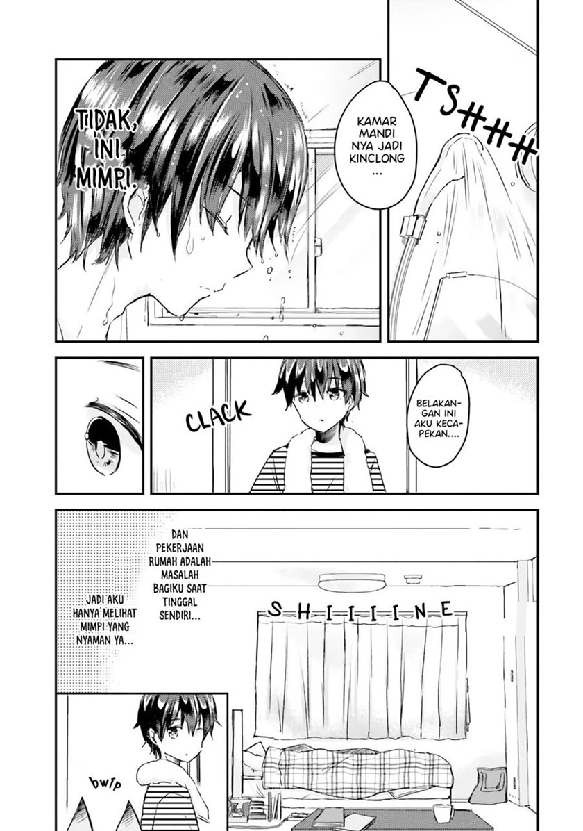 Tamamo no Koi Chapter 2 - halaman 16