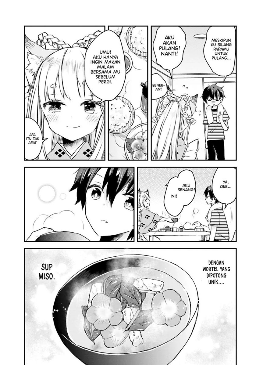 Tamamo no Koi Chapter 2 - halaman 18
