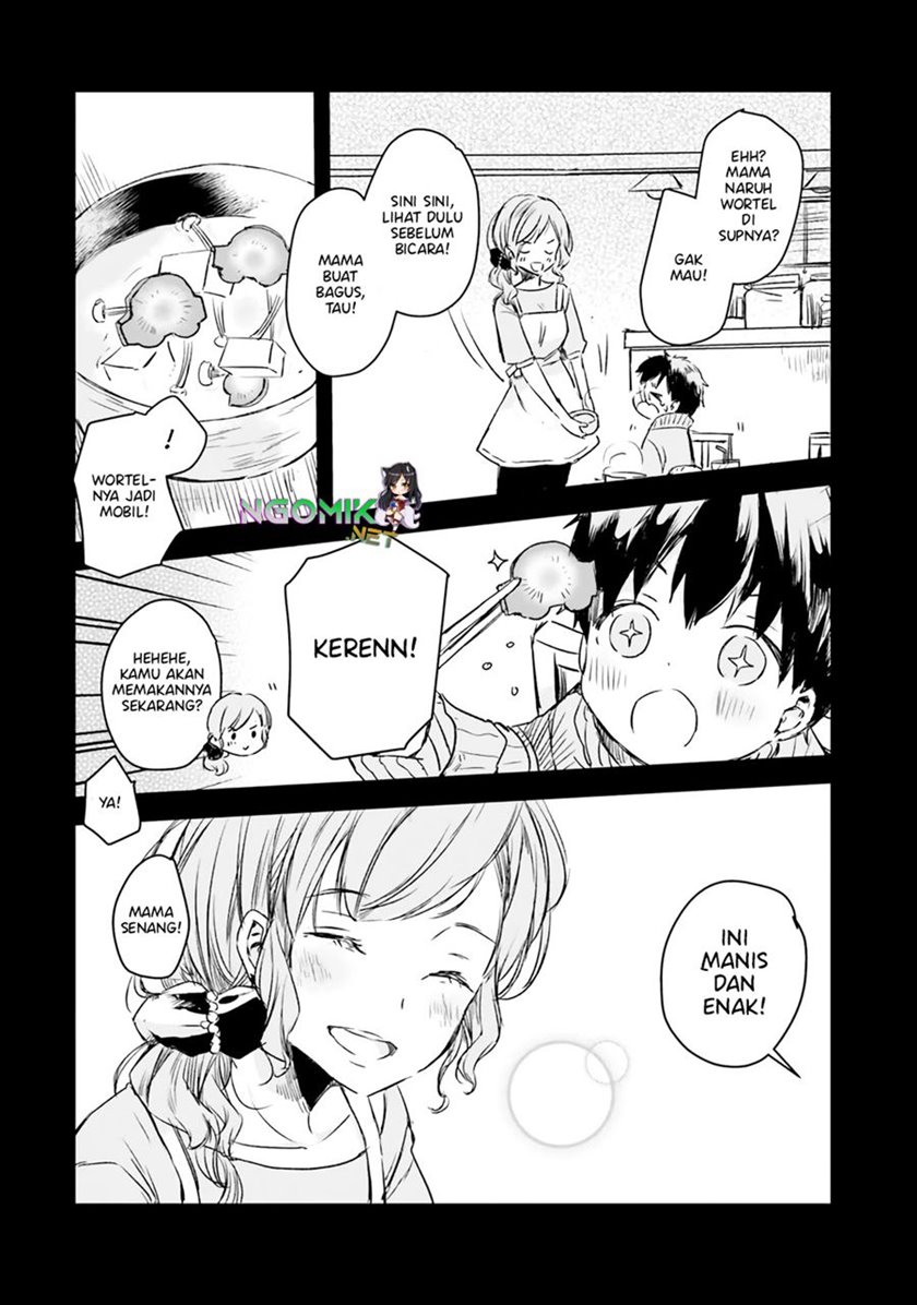 Tamamo no Koi Chapter 2 - halaman 19
