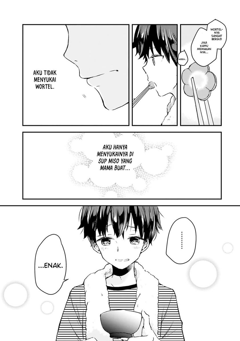 Tamamo no Koi Chapter 2 - halaman 20