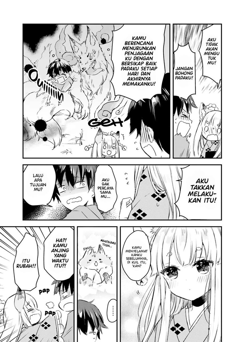 Tamamo no Koi Chapter 2 - halaman 4