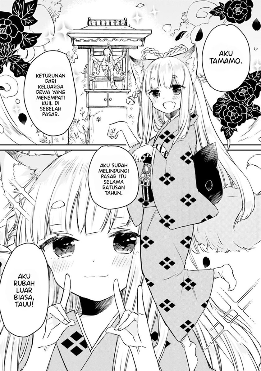Tamamo no Koi Chapter 2 - halaman 5