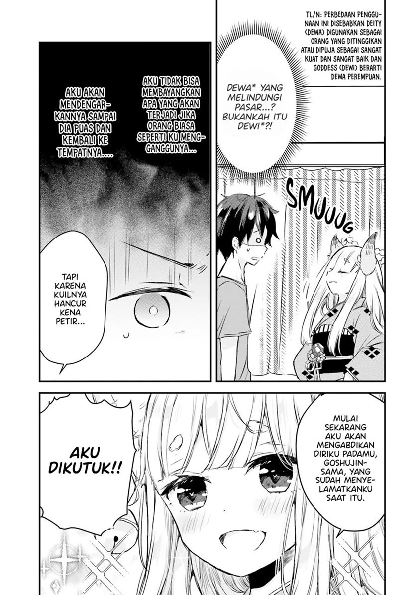Tamamo no Koi Chapter 2 - halaman 6