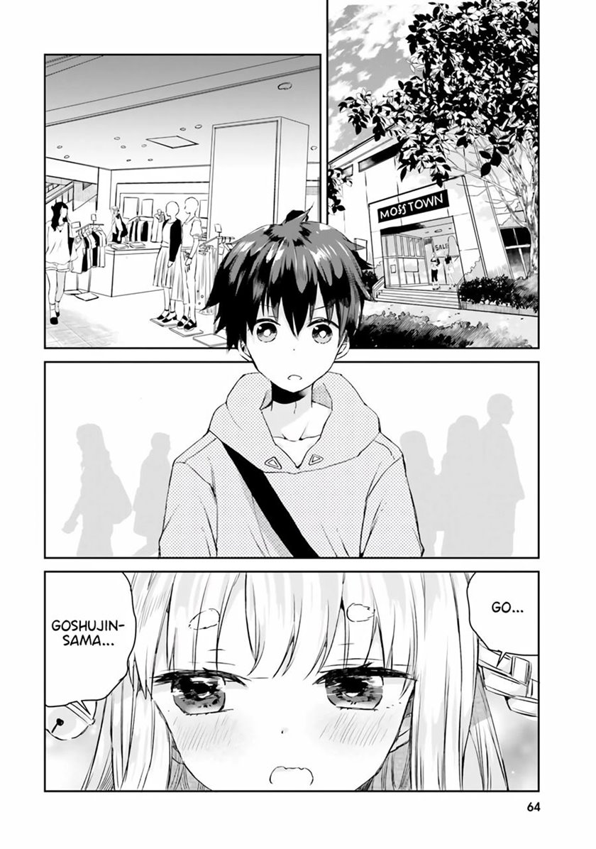 Tamamo no Koi Chapter 3 - halaman 11