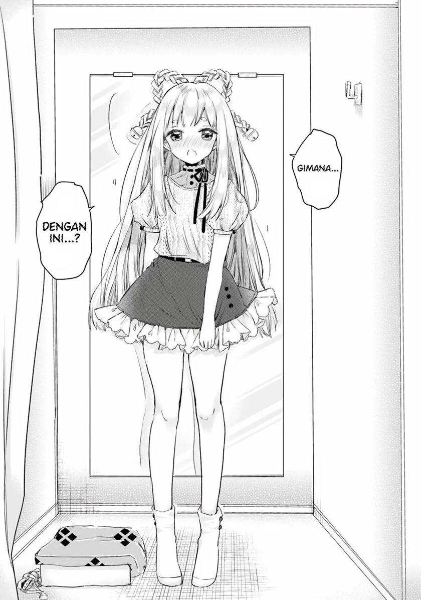 Tamamo no Koi Chapter 3 - halaman 12