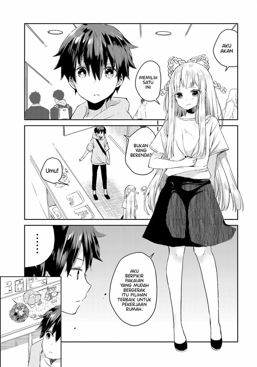 Tamamo no Koi Chapter 3 - halaman 14