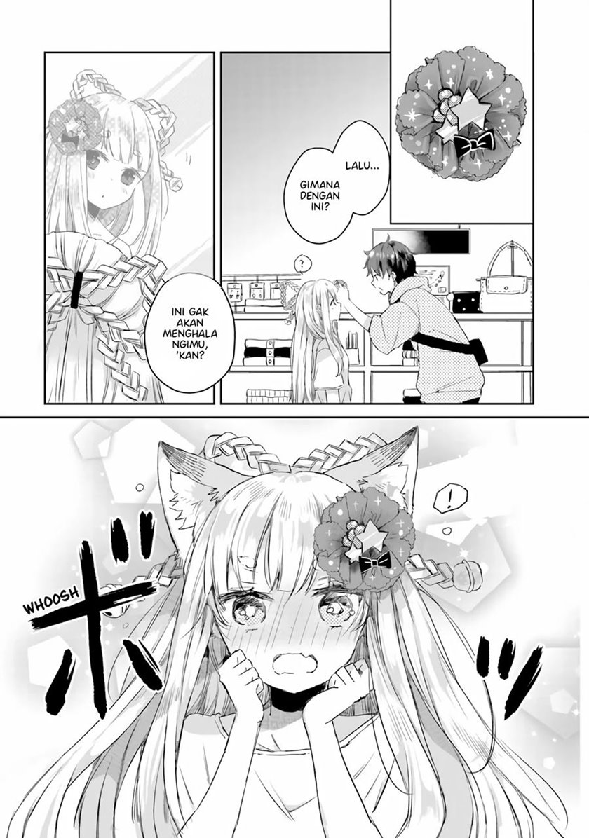 Tamamo no Koi Chapter 3 - halaman 15