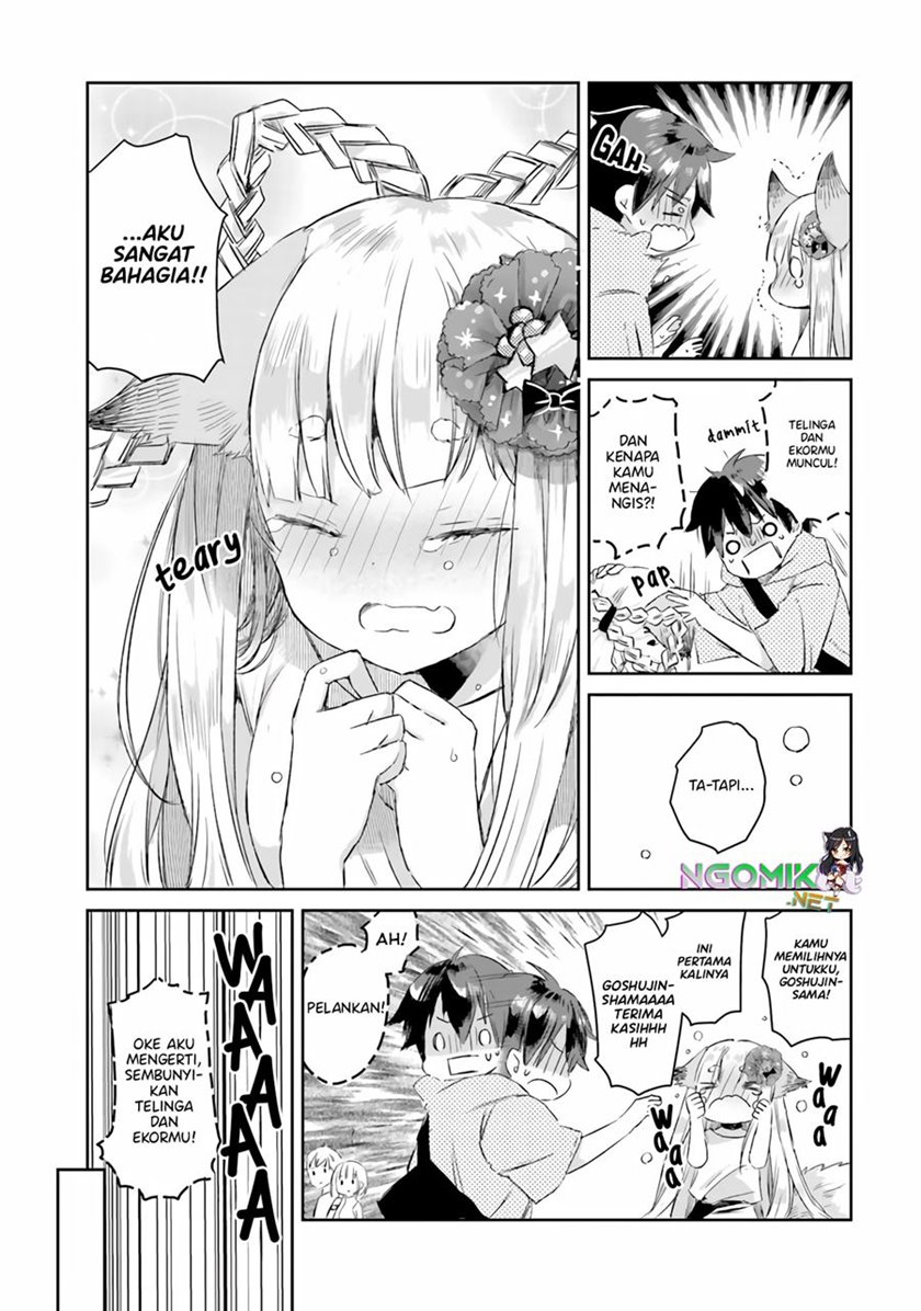 Tamamo no Koi Chapter 3 - halaman 16