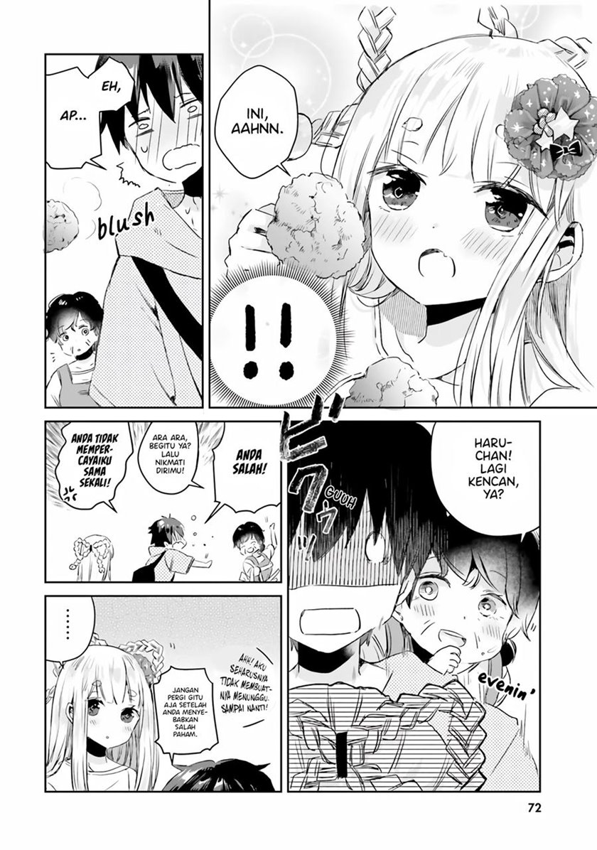Tamamo no Koi Chapter 3 - halaman 18