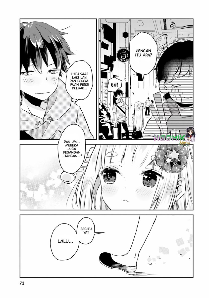 Tamamo no Koi Chapter 3 - halaman 19