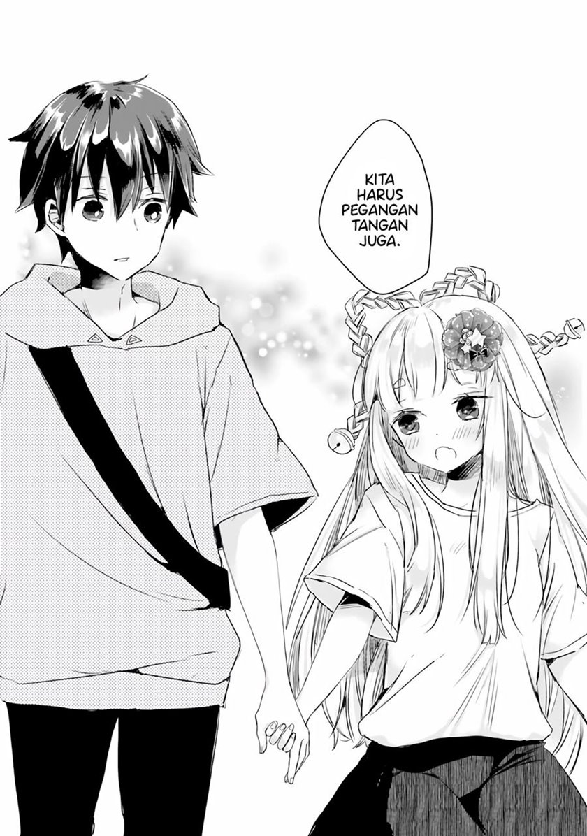 Tamamo no Koi Chapter 3 - halaman 20