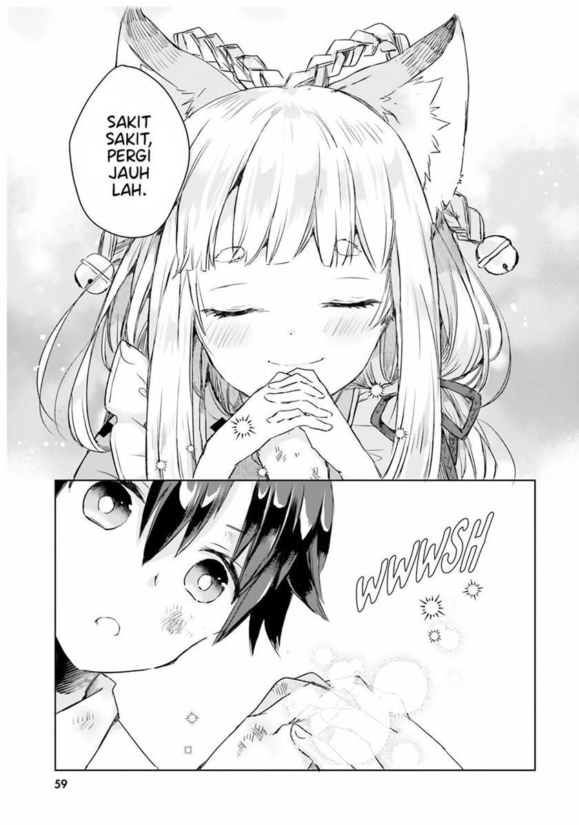 Tamamo no Koi Chapter 3 - halaman 6