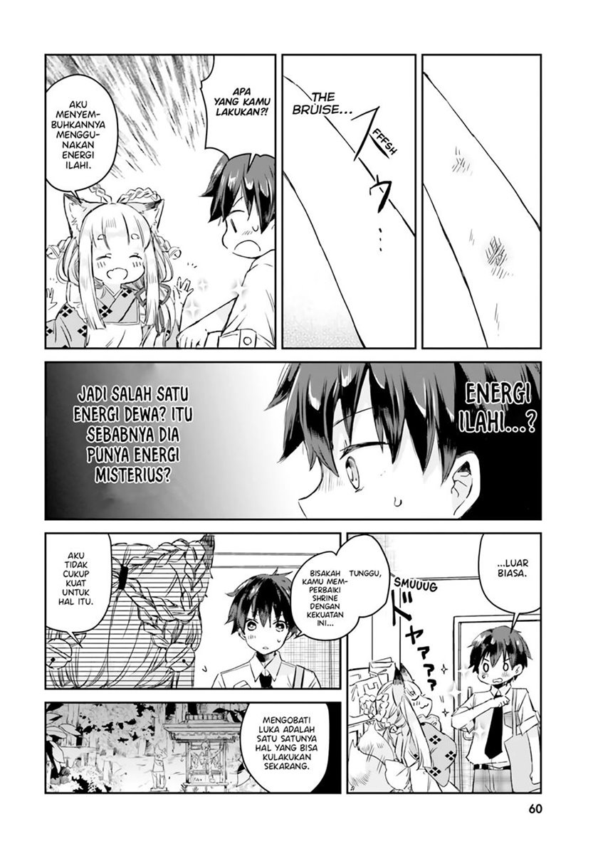 Tamamo no Koi Chapter 3 - halaman 7