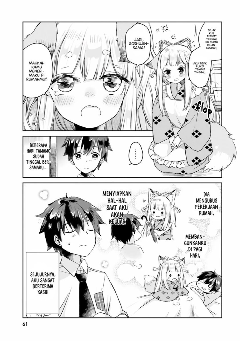 Tamamo no Koi Chapter 3 - halaman 8