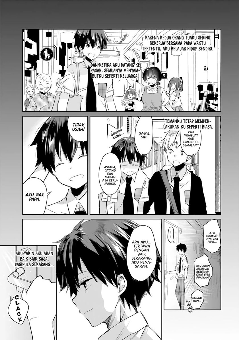 Tamamo no Koi Chapter 4 - halaman 12