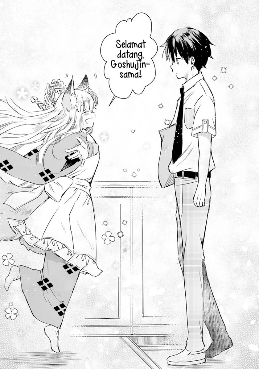 Tamamo no Koi Chapter 4 - halaman 13