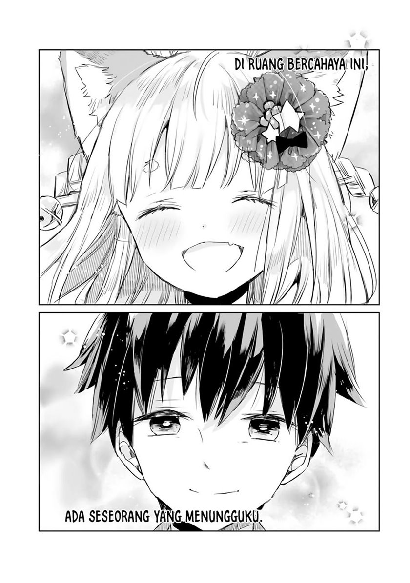 Tamamo no Koi Chapter 4 - halaman 14