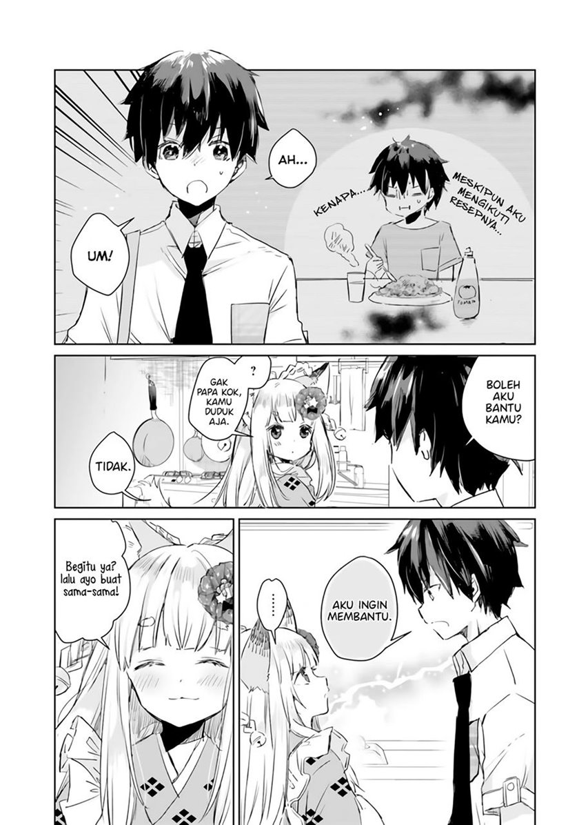 Tamamo no Koi Chapter 4 - halaman 16