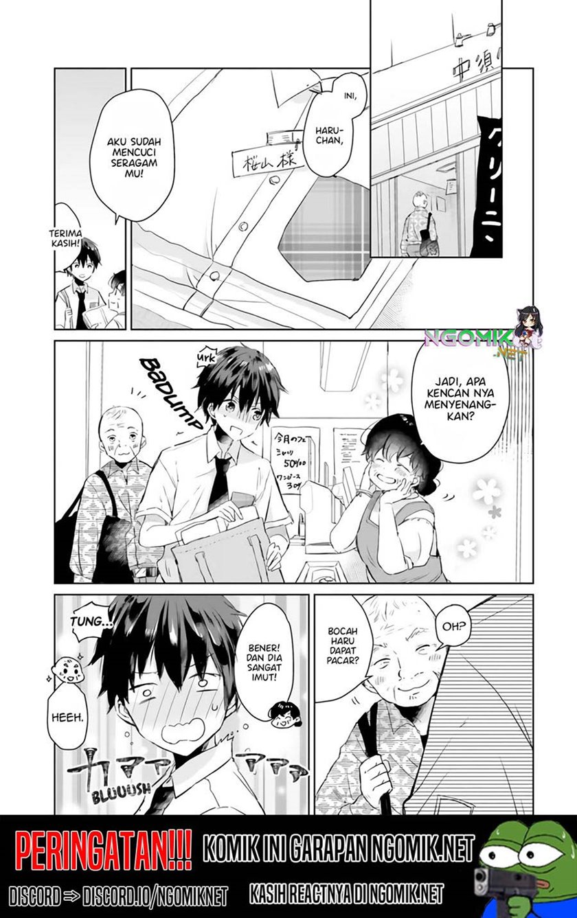 Tamamo no Koi Chapter 4 - halaman 2