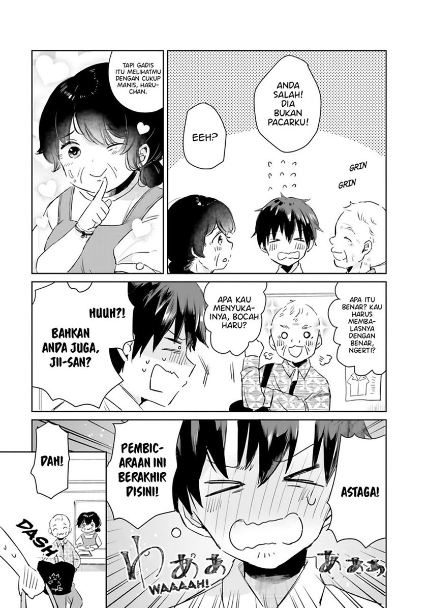 Tamamo no Koi Chapter 4 - halaman 3
