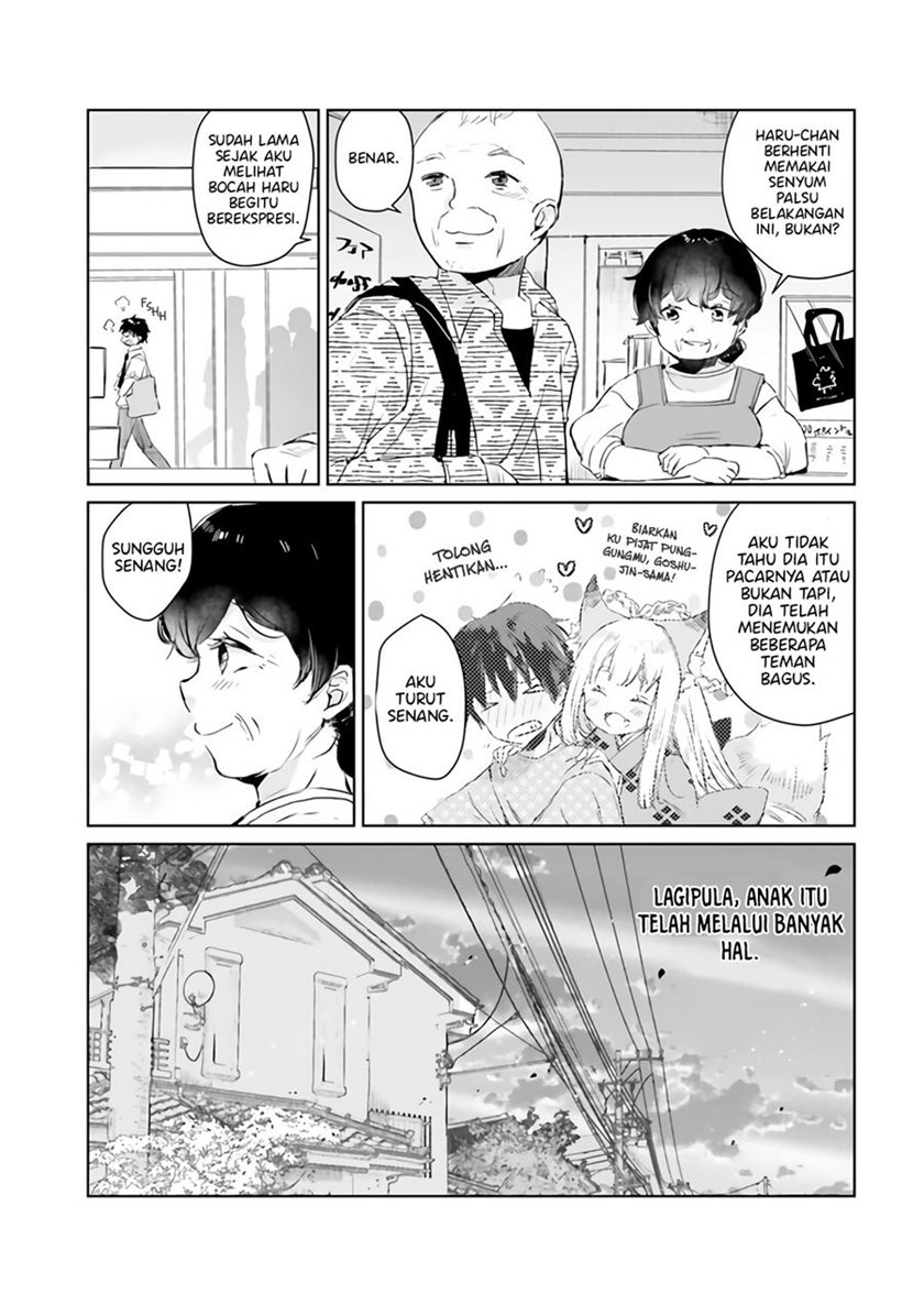 Tamamo no Koi Chapter 4 - halaman 4