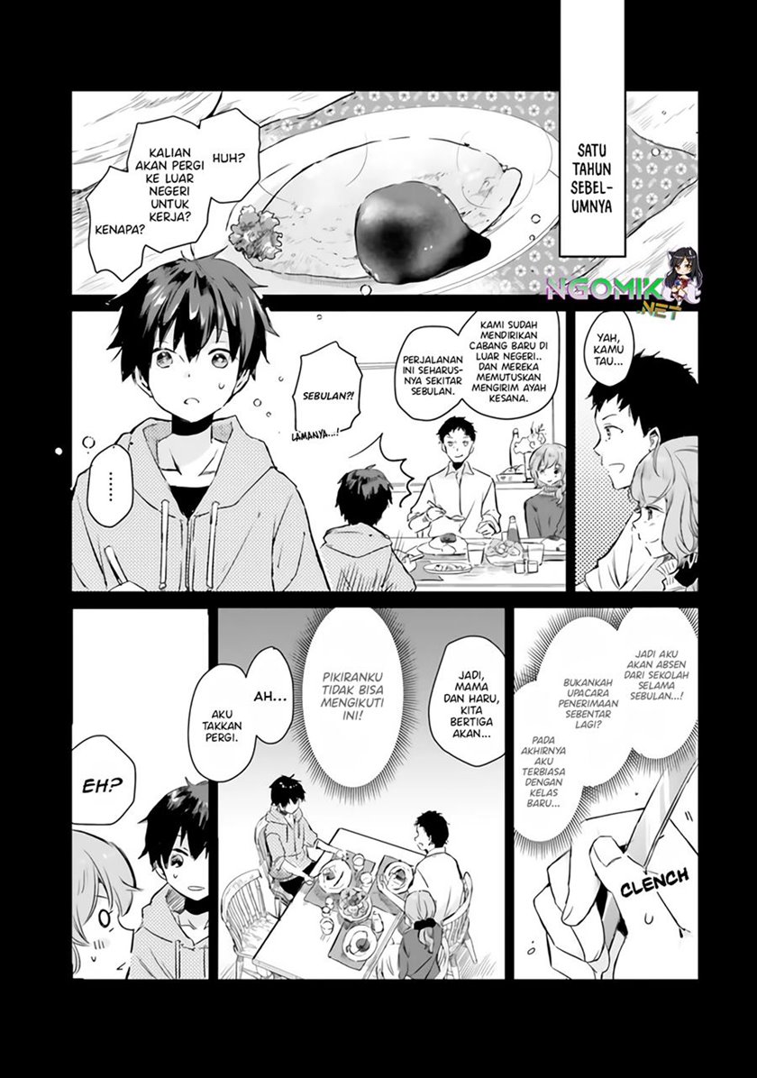 Tamamo no Koi Chapter 4 - halaman 6