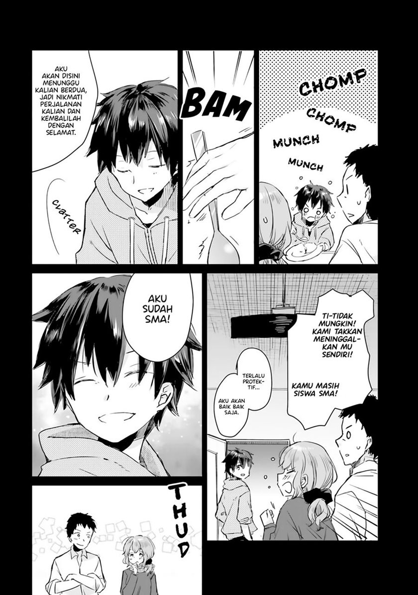 Tamamo no Koi Chapter 4 - halaman 7