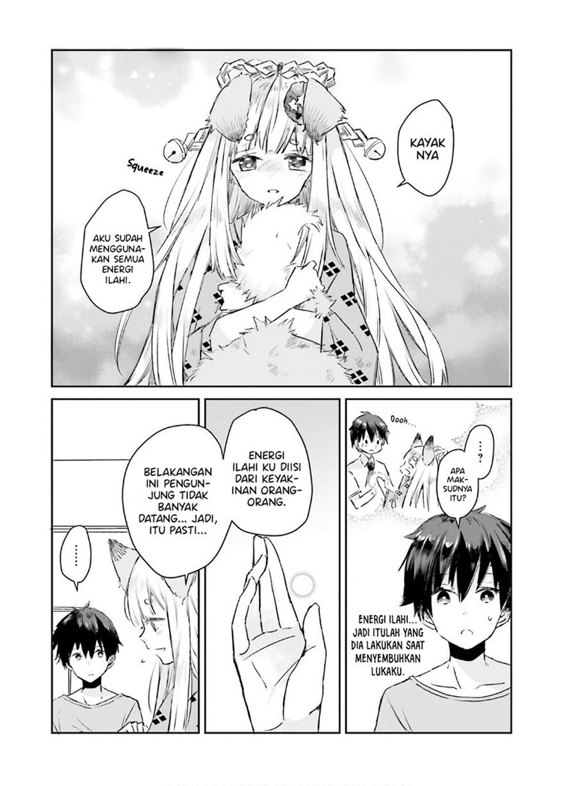 Tamamo no Koi Chapter 5 - halaman 11