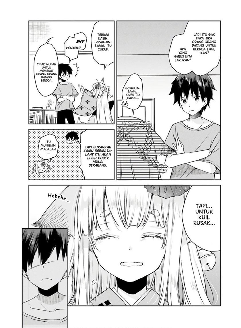 Tamamo no Koi Chapter 5 - halaman 12