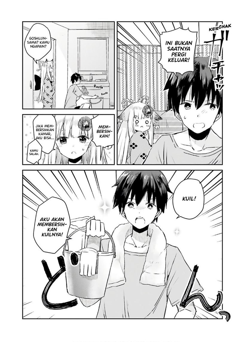Tamamo no Koi Chapter 5 - halaman 13