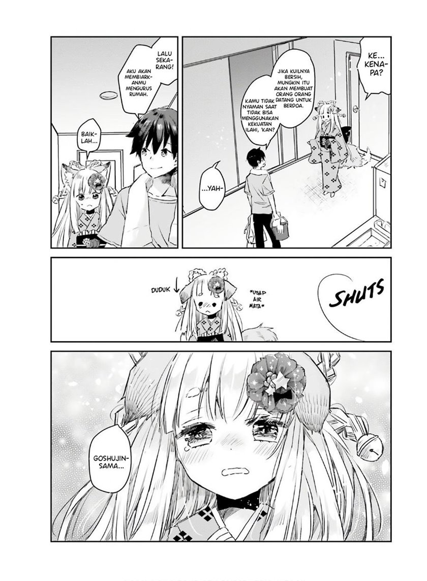 Tamamo no Koi Chapter 5 - halaman 14