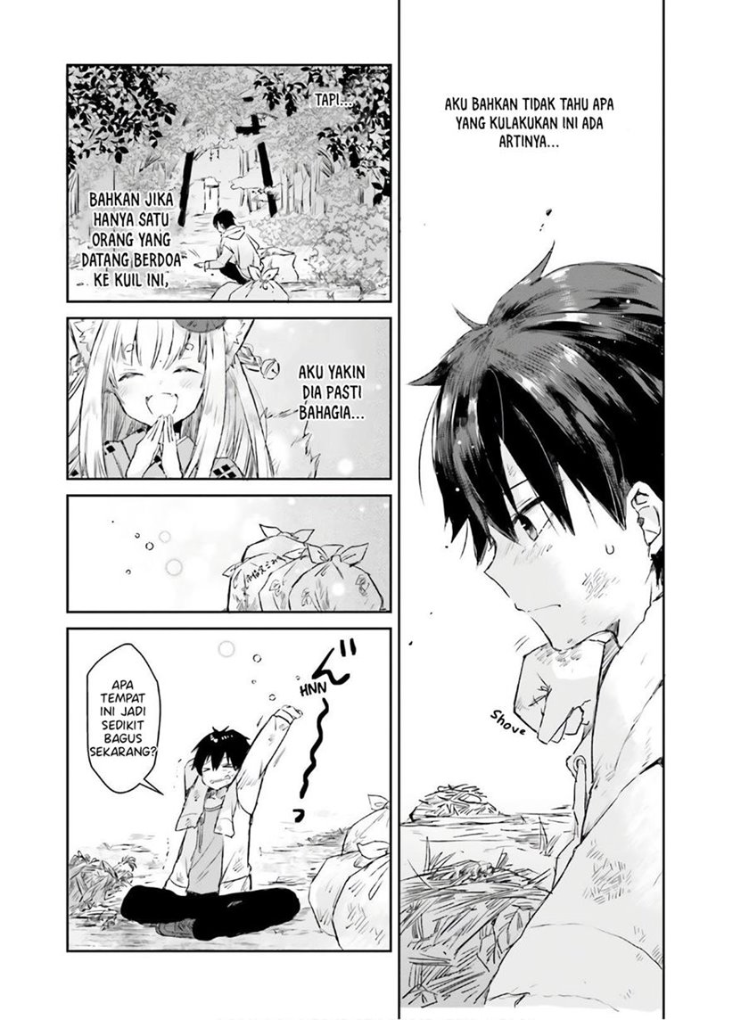 Tamamo no Koi Chapter 5 - halaman 17