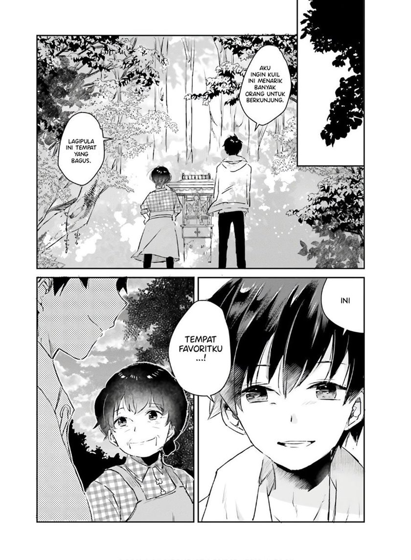 Tamamo no Koi Chapter 5 - halaman 19