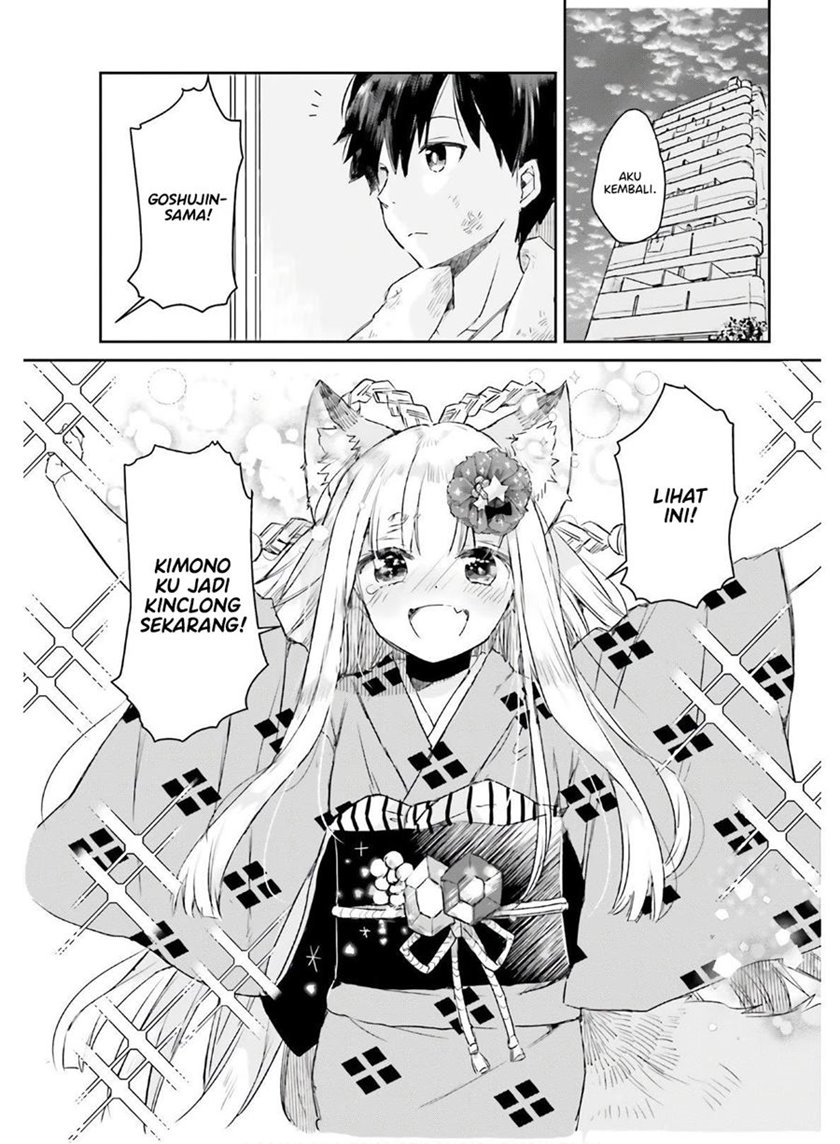 Tamamo no Koi Chapter 5 - halaman 22