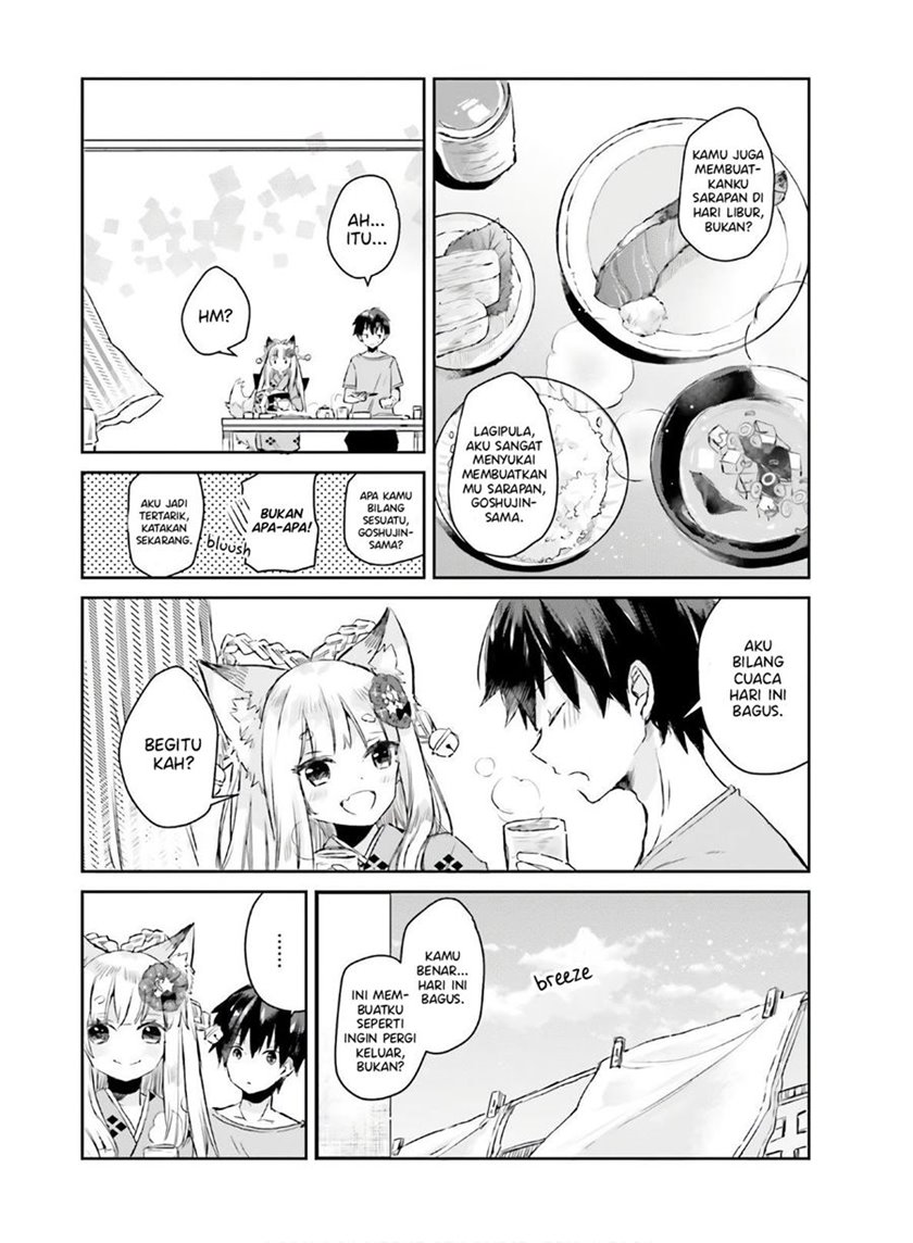 Tamamo no Koi Chapter 5 - halaman 7