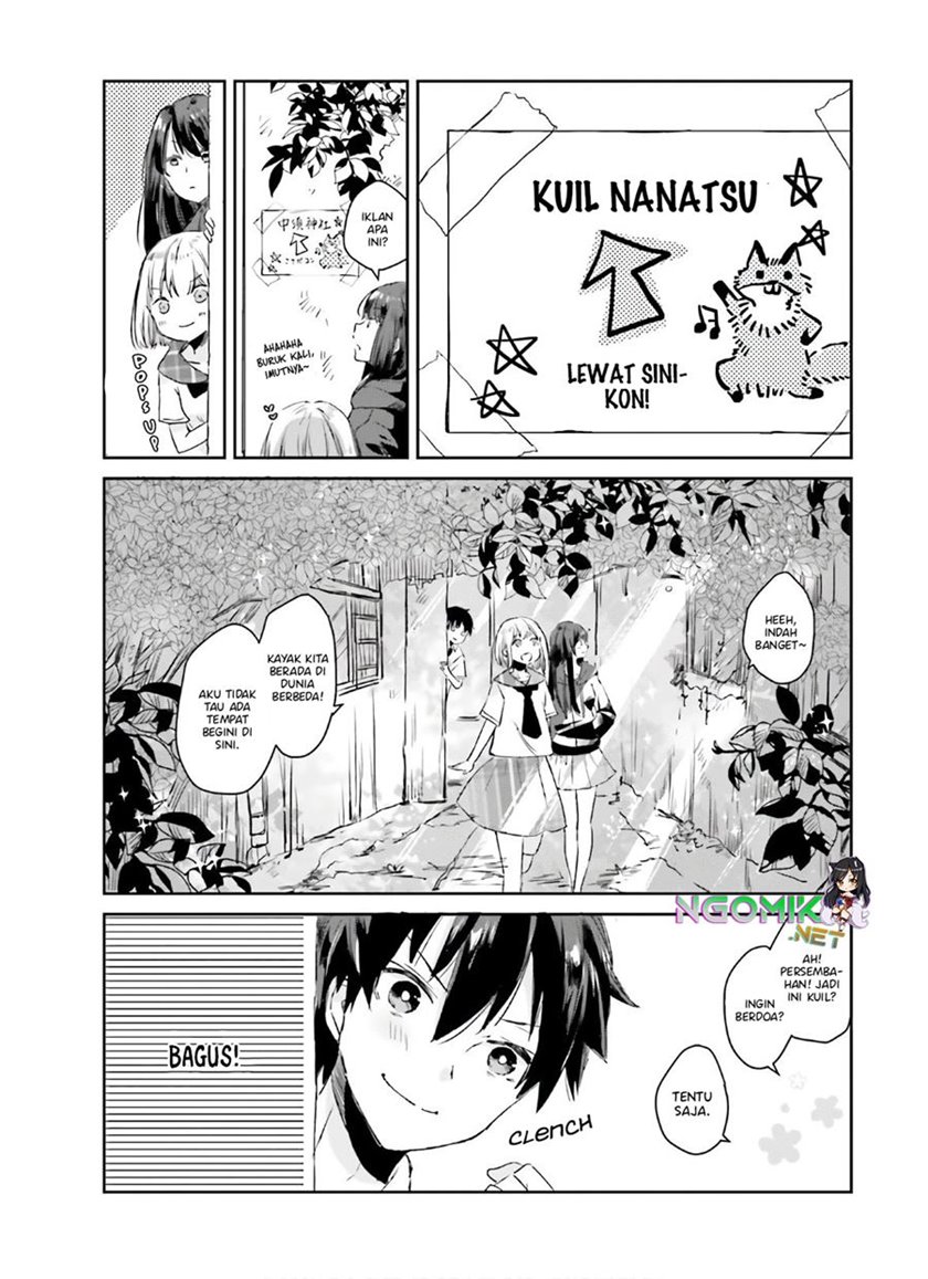 Tamamo no Koi Chapter 6 - halaman 10