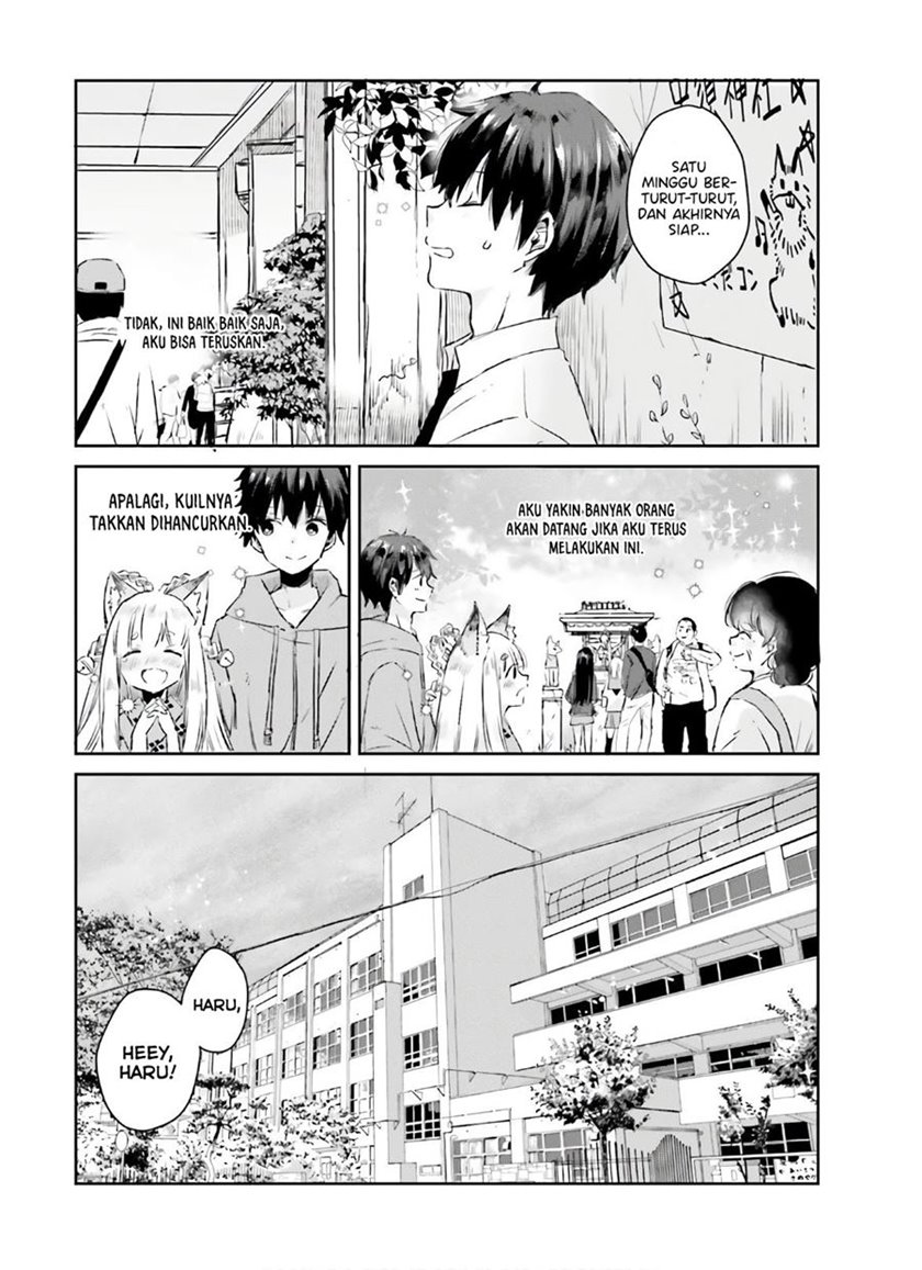 Tamamo no Koi Chapter 6 - halaman 11