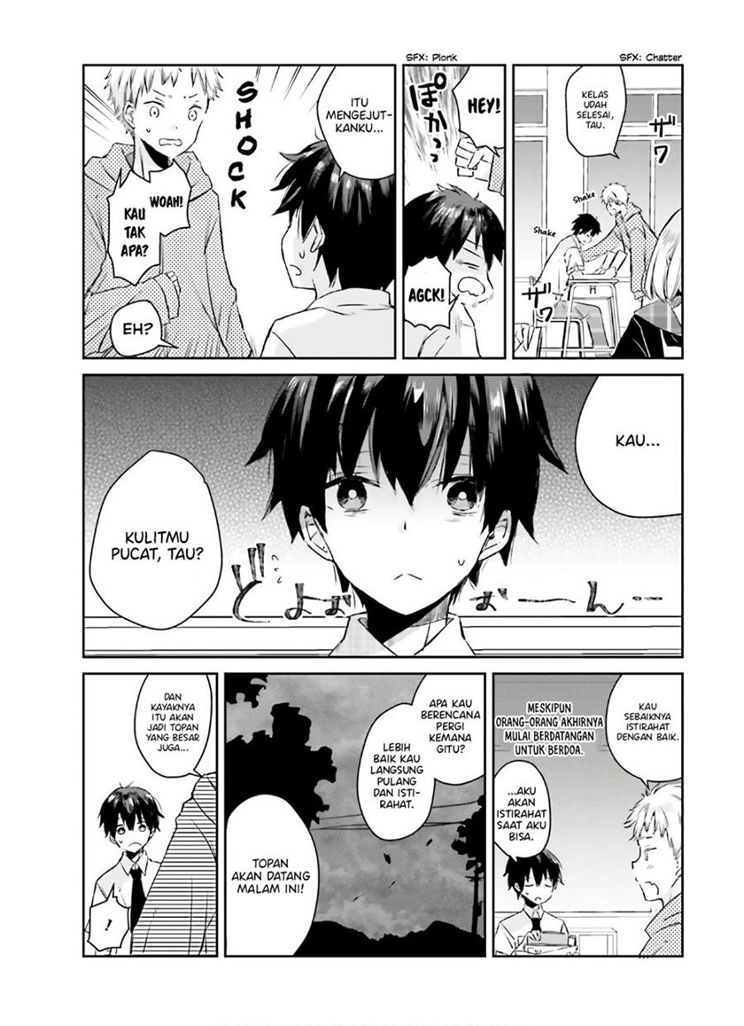 Tamamo no Koi Chapter 6 - halaman 12