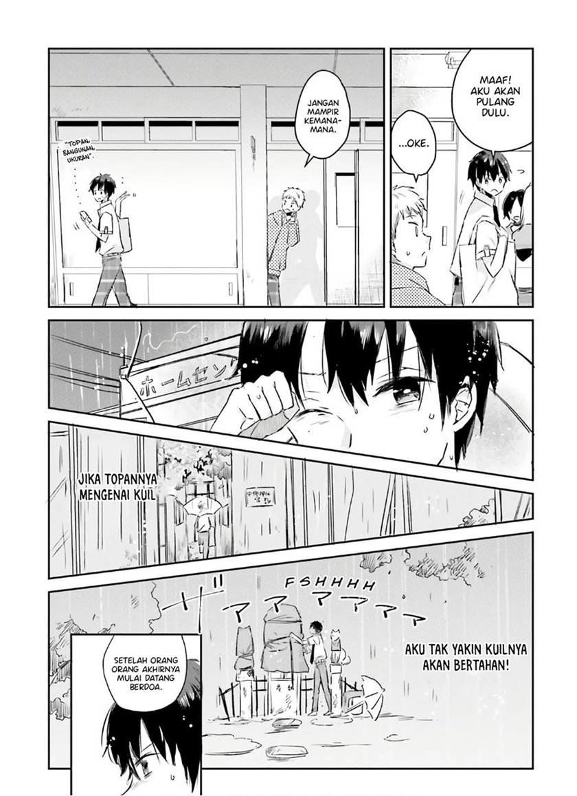 Tamamo no Koi Chapter 6 - halaman 13