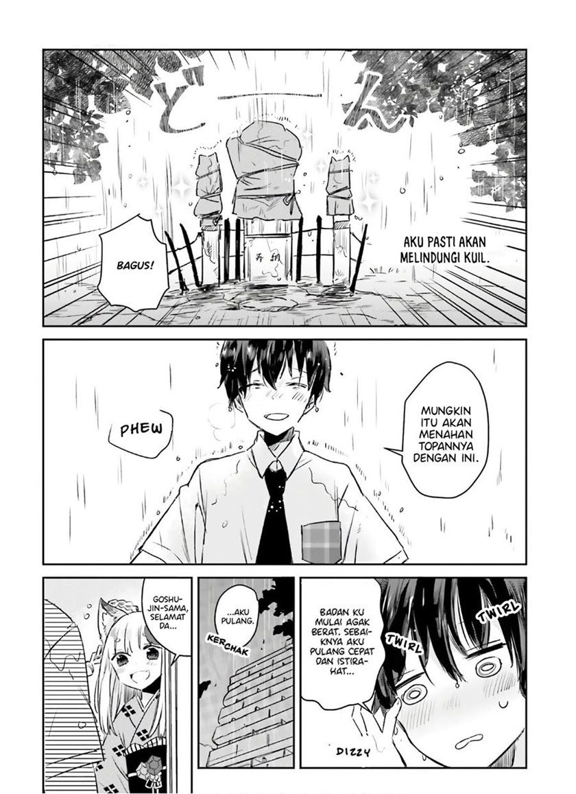 Tamamo no Koi Chapter 6 - halaman 14