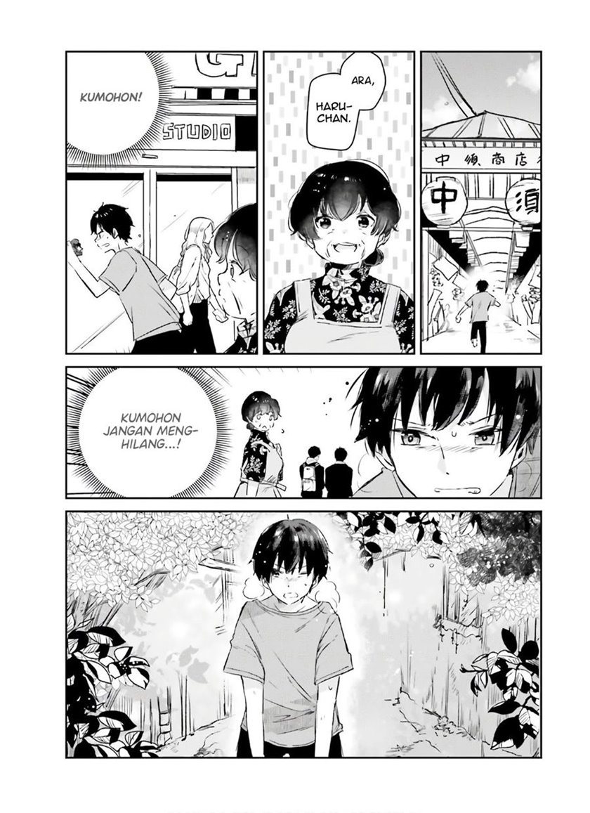 Tamamo no Koi Chapter 6 - halaman 20