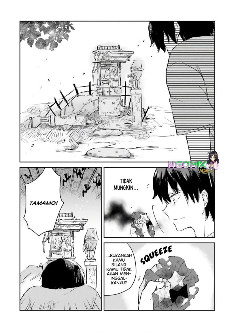 Tamamo no Koi Chapter 6 - halaman 21