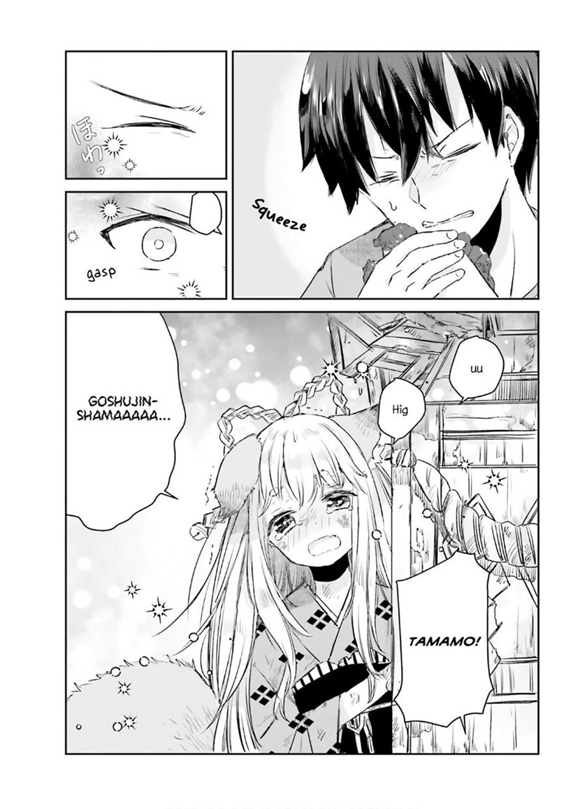 Tamamo no Koi Chapter 6 - halaman 22