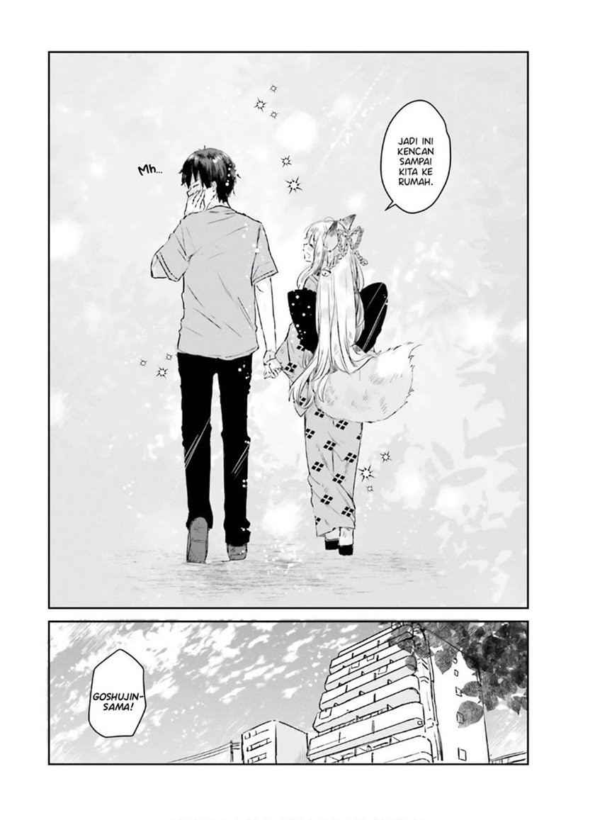 Tamamo no Koi Chapter 6 - halaman 27