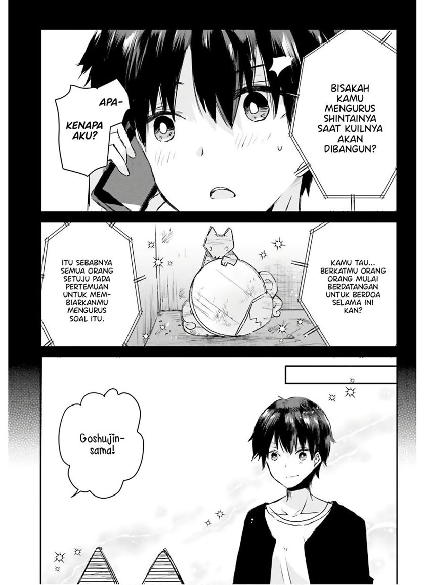 Tamamo no Koi Chapter 6 - halaman 30