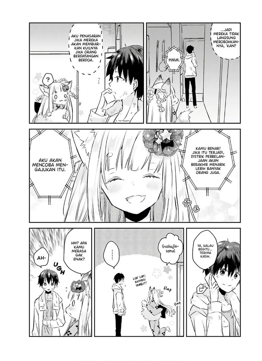 Tamamo no Koi Chapter 6 - halaman 4