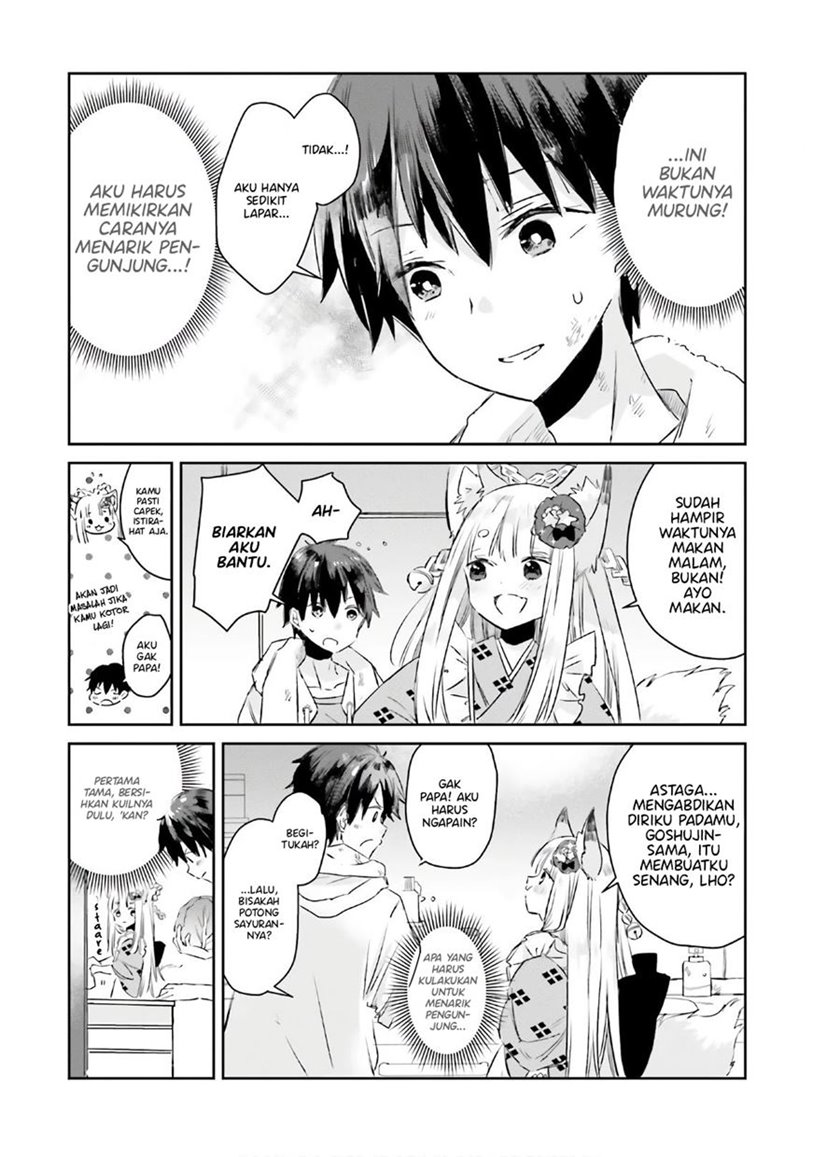 Tamamo no Koi Chapter 6 - halaman 5