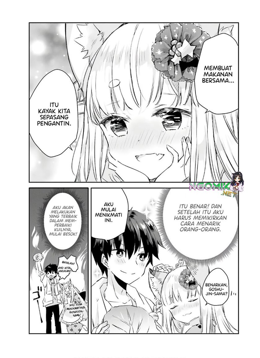 Tamamo no Koi Chapter 6 - halaman 6