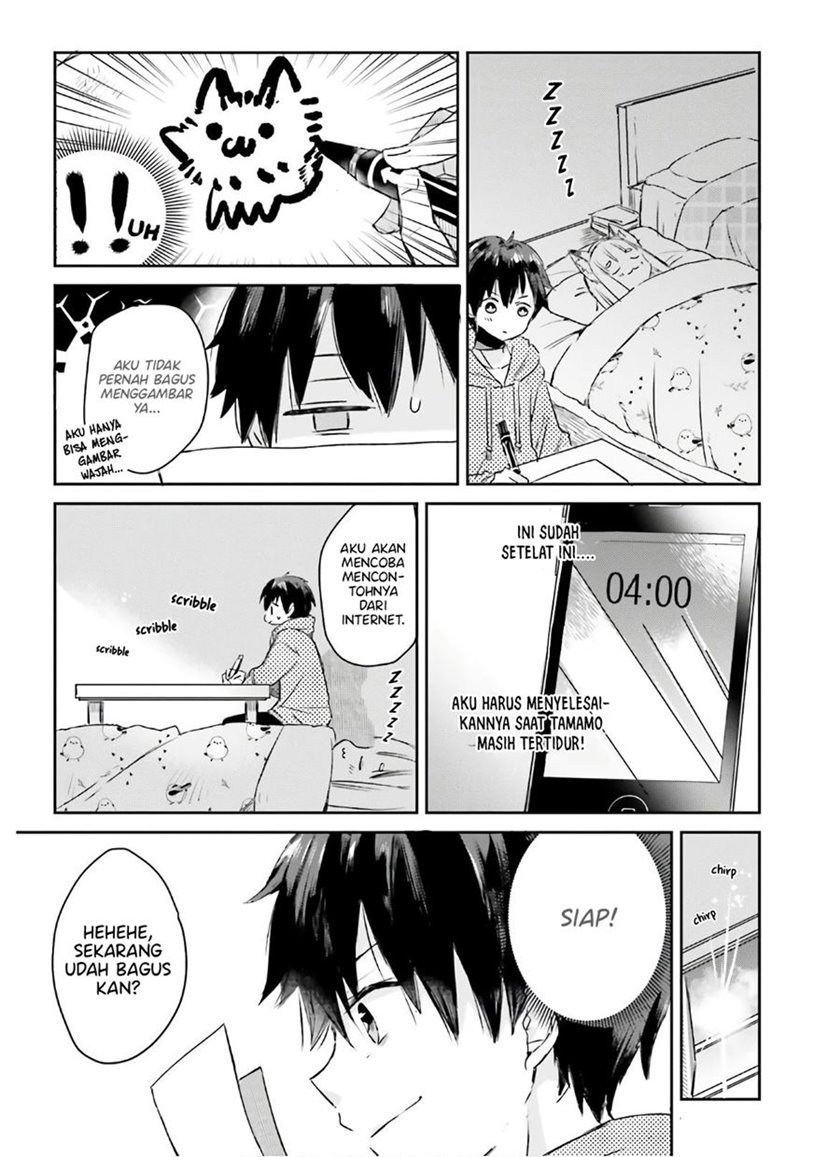 Tamamo no Koi Chapter 6 - halaman 9