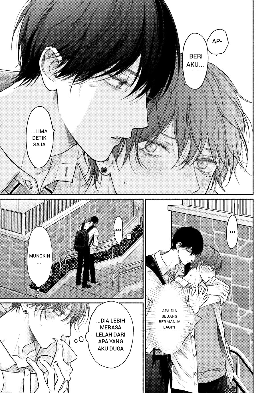 Tamaranai no wa Koi nano ka Chapter 21 - halaman 12